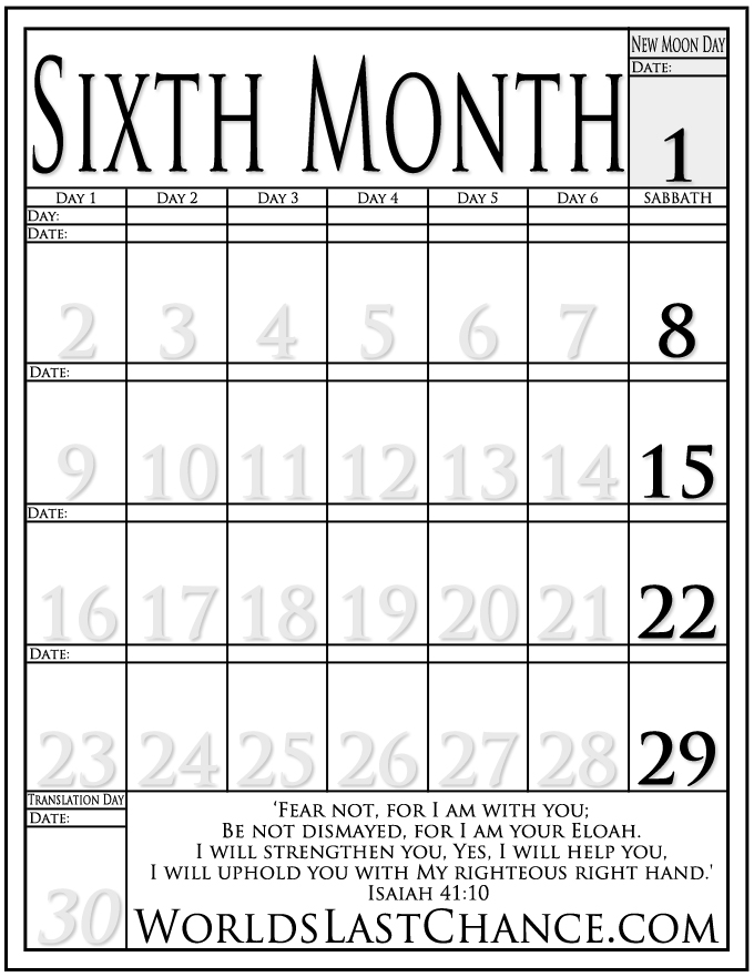 Biblical Calendar - Month 6